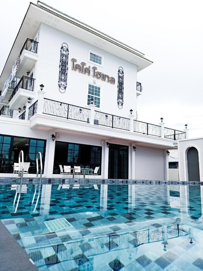 โคโค่ โฮเทล Koco Hotel Nakhonratchasima Exterior foto